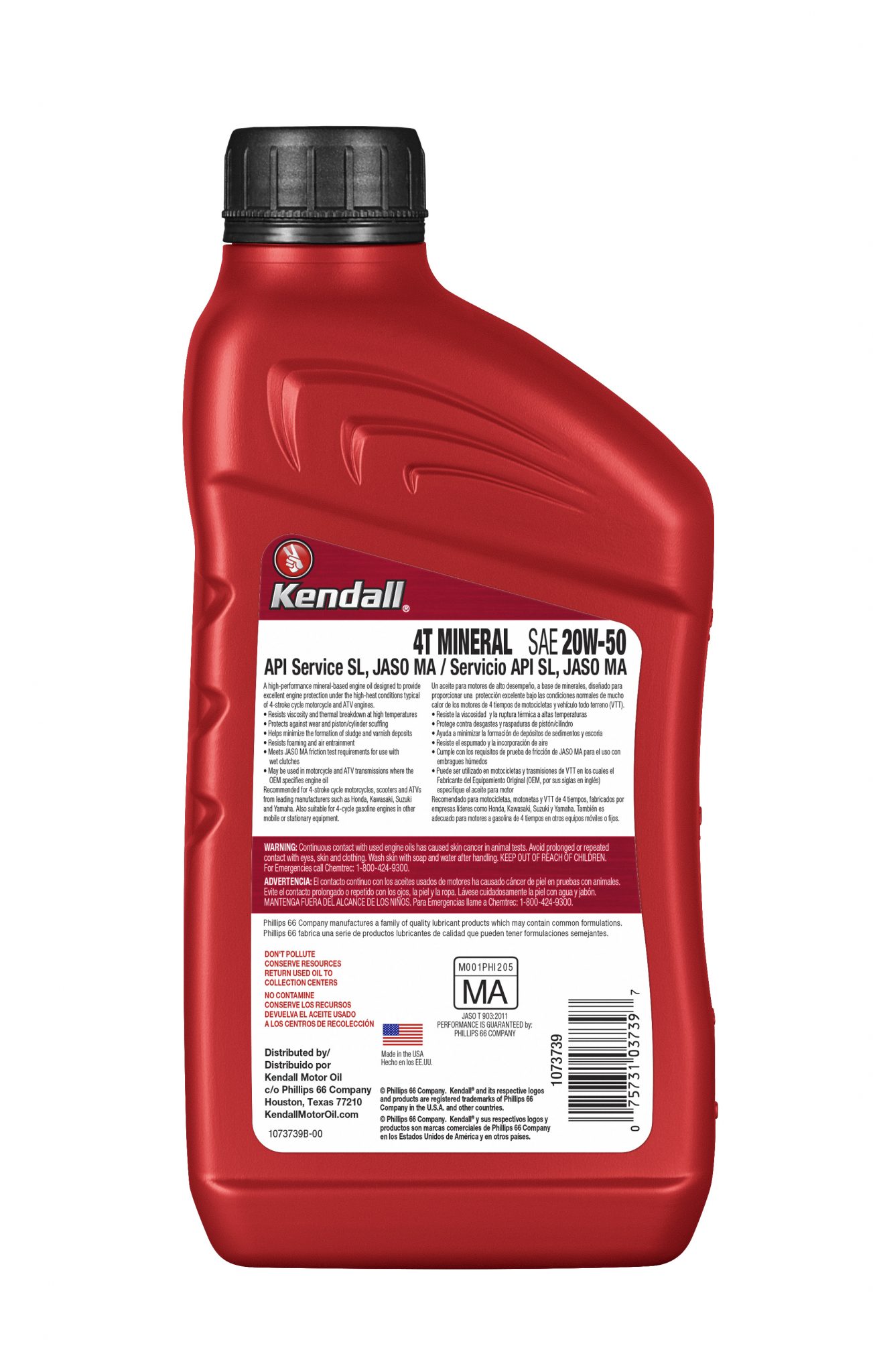 Kendall Motorcycle 4T Mineral MA 20W50 Kendall Motor Oil Kendall