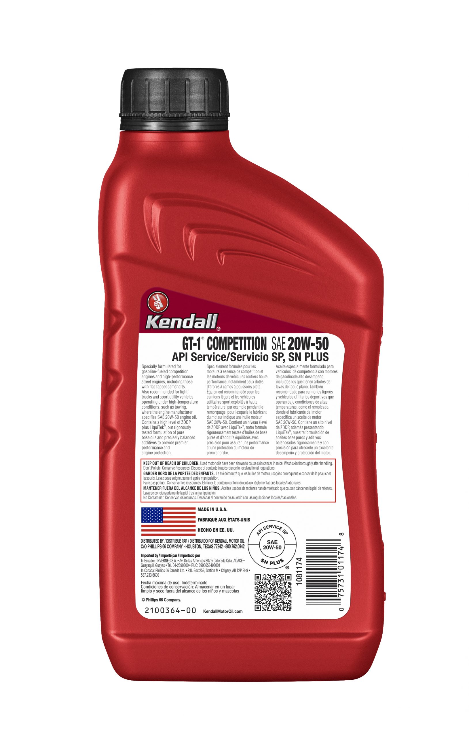 はこぽす対応商品】 Kendall: ケンドル エンジンオイル SAE 10W-40 API:SP. ペール缶:18.9L GT-1 HP Oil  通常在庫商品