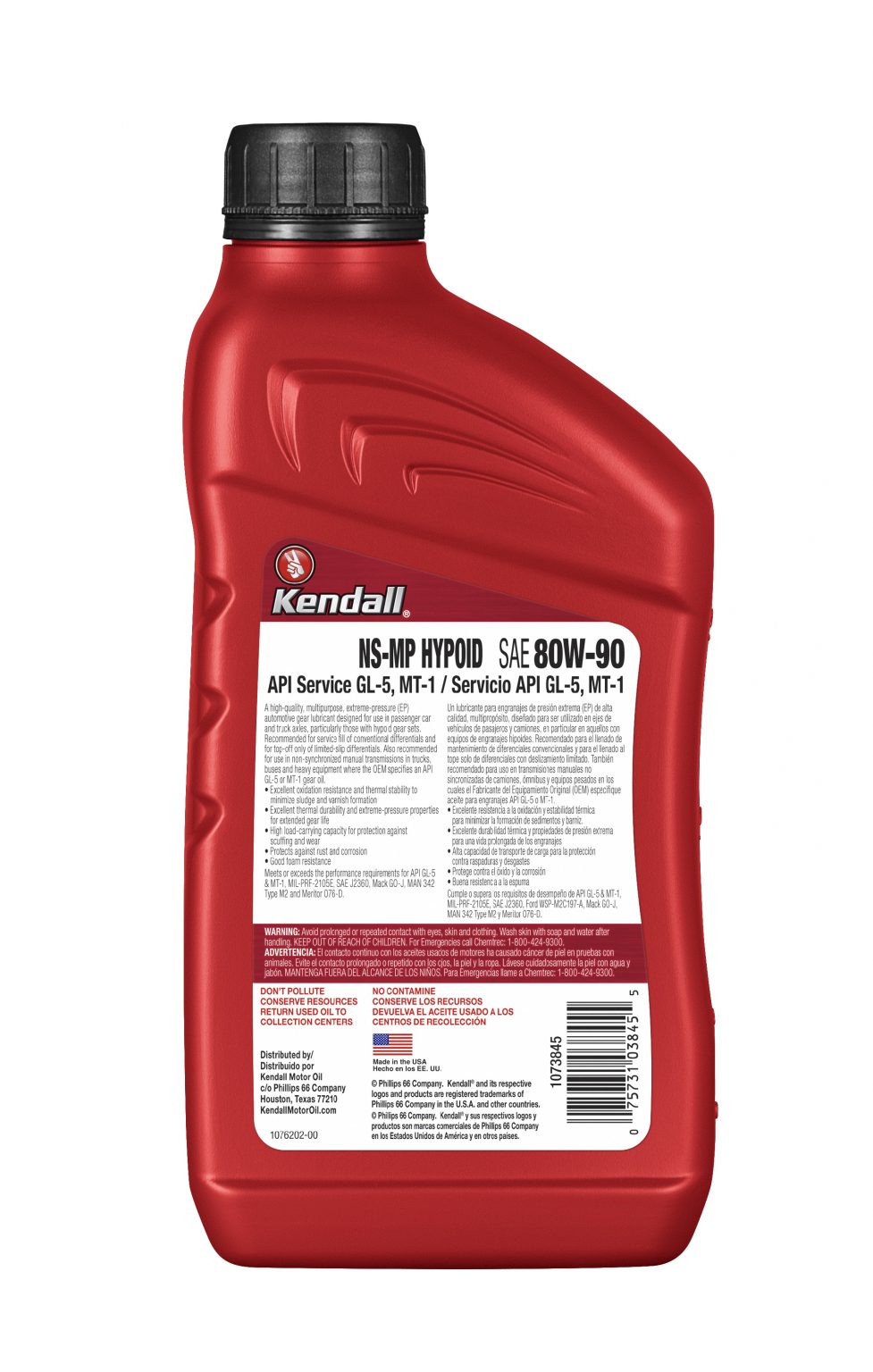 Kendall NSMP Hypoid Gear Lube 80W90 Kendall Motor Oil Kendall